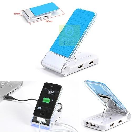 摺叠手机座充电器Hub USB 2.0 家居与出行的高效伴侣